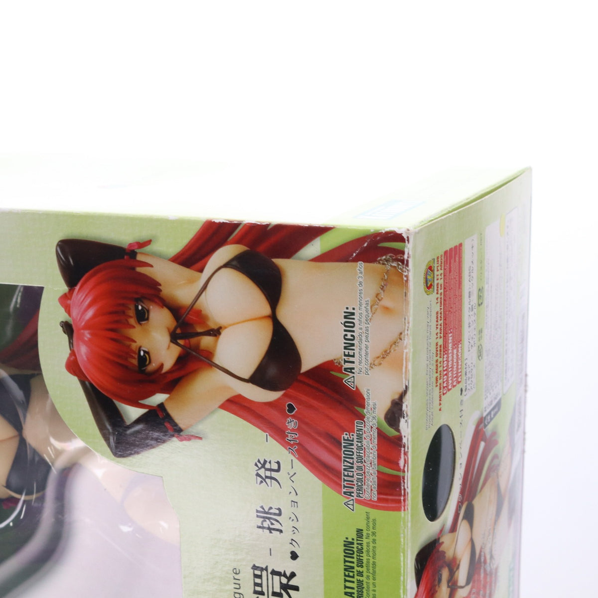 【中古即納】[FIG] 向坂環(こうさかたまき) -挑発- ToHeart2 AnotherDays(トゥハート2 アナザーデイズ) 1/6 完成品 フィギュア(PP309) コトブキヤ(20110126)