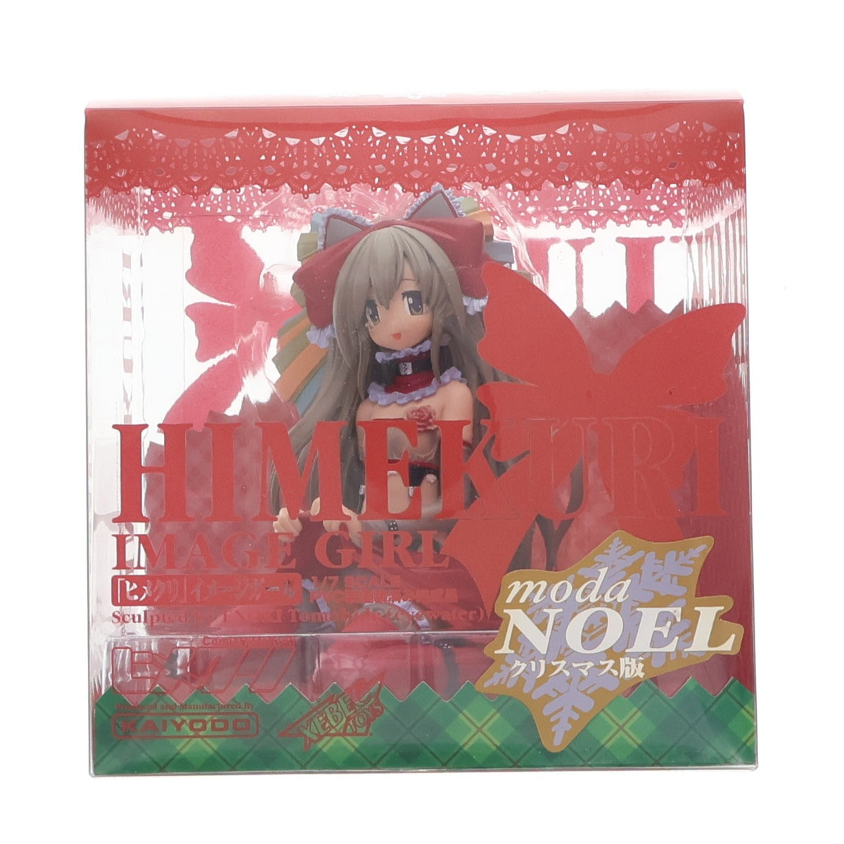 【中古即納】[FIG] ヒメクリ イメージガール クリスマスカラー 1/7 完成品 フィギュア 海洋堂(20061209)