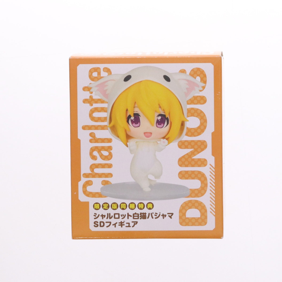 【中古即納】[FIG] (フィギュア単品) シャルロット白猫パジャマ SDフィギュア PS3/PS VitaソフトIS(インフィニット・ストラトス)2 イグニッション・ハーツ 限定版同梱品 完成品 5pb.(20140227)