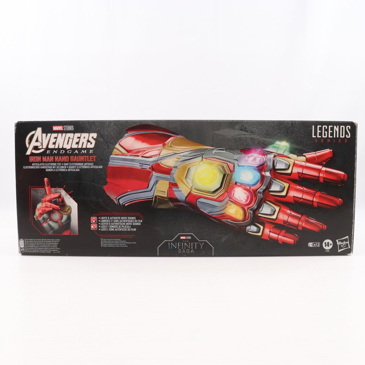 【中古即納】[FIG] マーベル・レジェンド レプリカ アイアンマン ナノ・ガントレット アベンジャーズ/エンドゲーム 1/1 完成品 フィギュア ハズブロ(20211130)