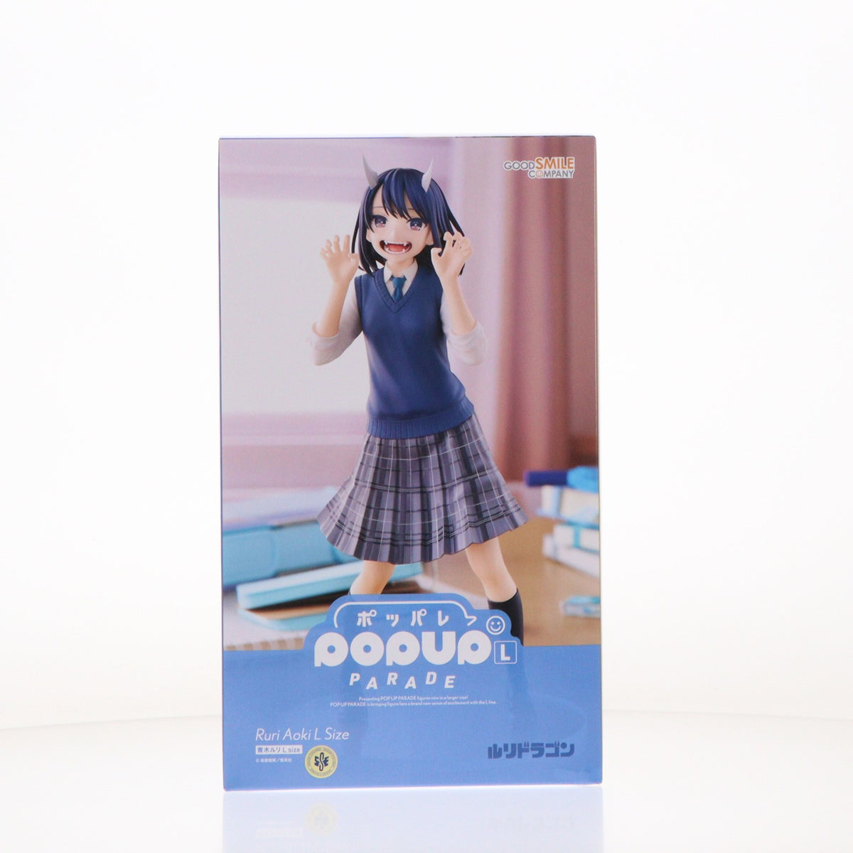 【中古即納】[FIG] POP UP PARADE(ポップアップパレード) 青木ルリ(あおきるり) L size ルリドラゴン 完成品 フィギュア グッドスマイルカンパニー(20260822)