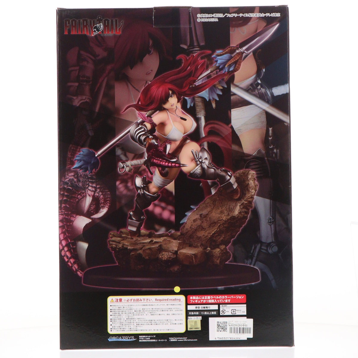【中古即納】[FIG] エルザ・スカーレットthe騎士ver.リファイン2022 FAIRY TAIL(フェアリーテイル) 1/6 完成品 フィギュア オルカトイズ(20221217)