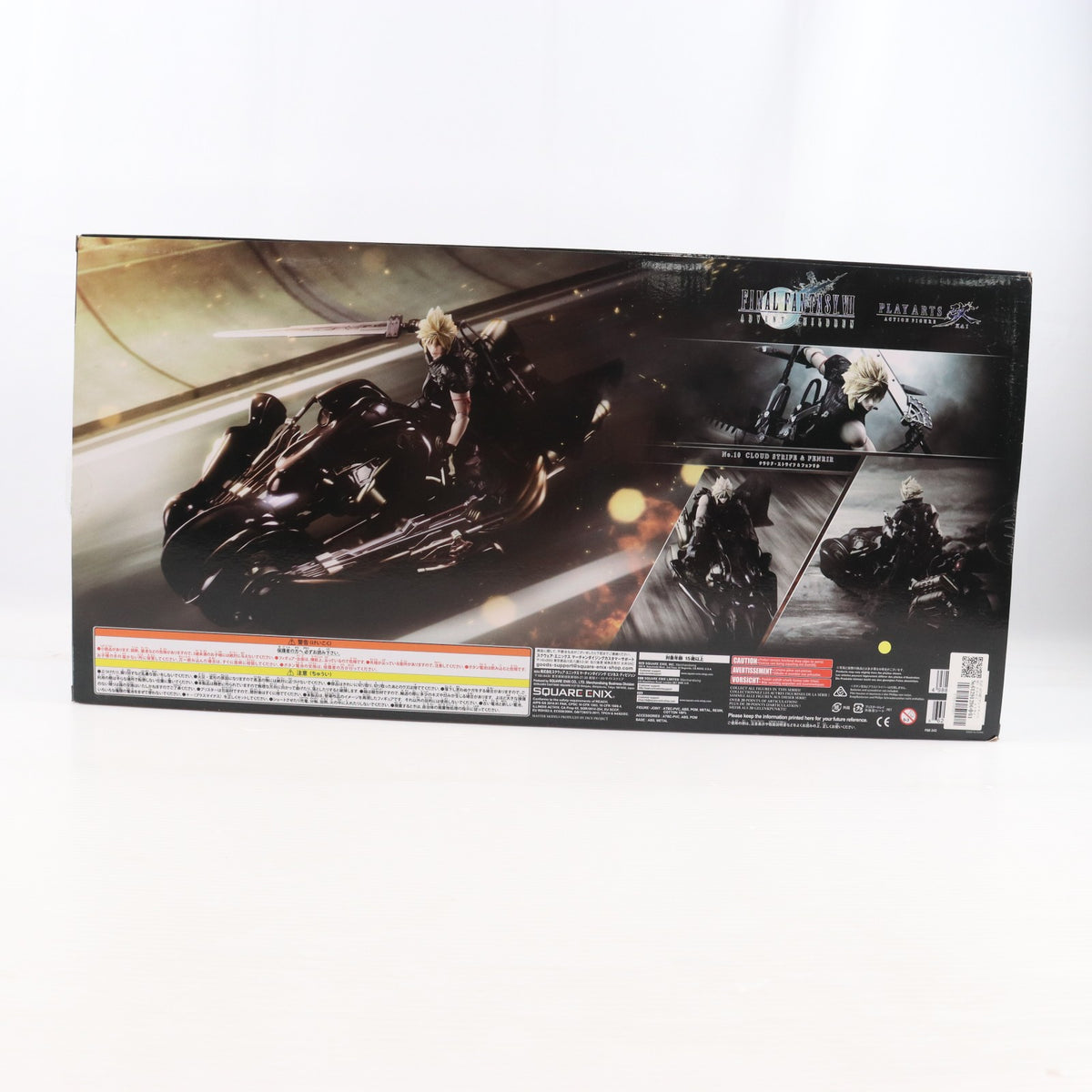 【中古即納】[FIG] PLAY ARTS改(プレイアーツ改) クラウド・ストライフ&フェンリル FINAL FANTASY VII ADVENT CHILDREN(ファイナルファンタジー7 アドベントチルドレン) 完成品 可動フィギュア スクウェア・エニックス(20181209)