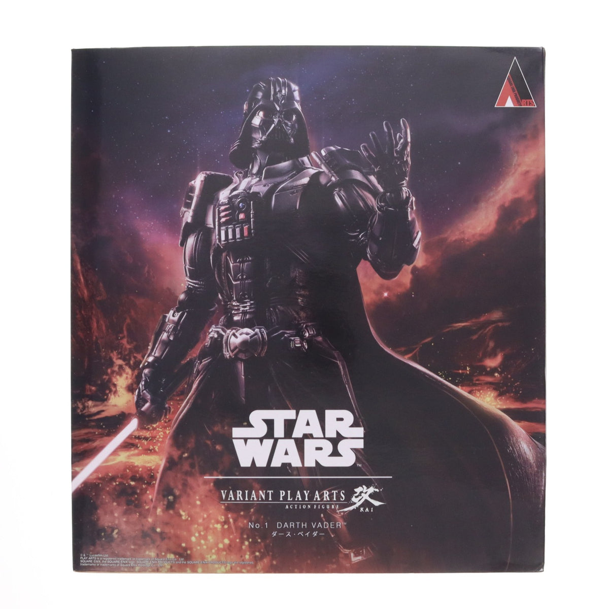 【中古即納】[FIG] VARIANT PLAY ARTS改(ヴァリアントプレイアーツ改) ダースベイダー STAR WARS(スター・ウォーズ) 完成品 可動フィギュア スクウェア・エニックス(20150529)