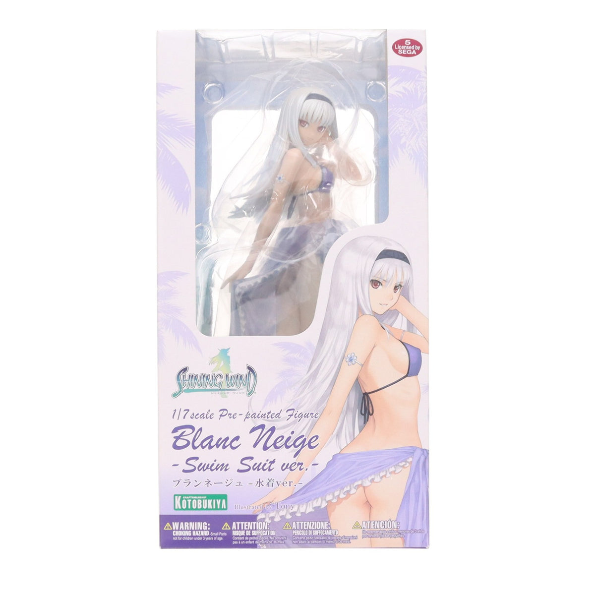 【中古即納】[FIG] ブランネージュ -水着ver.- シャイニング・ウィンド 1/7 完成品 フィギュア(PP445) コトブキヤ(20110809)
