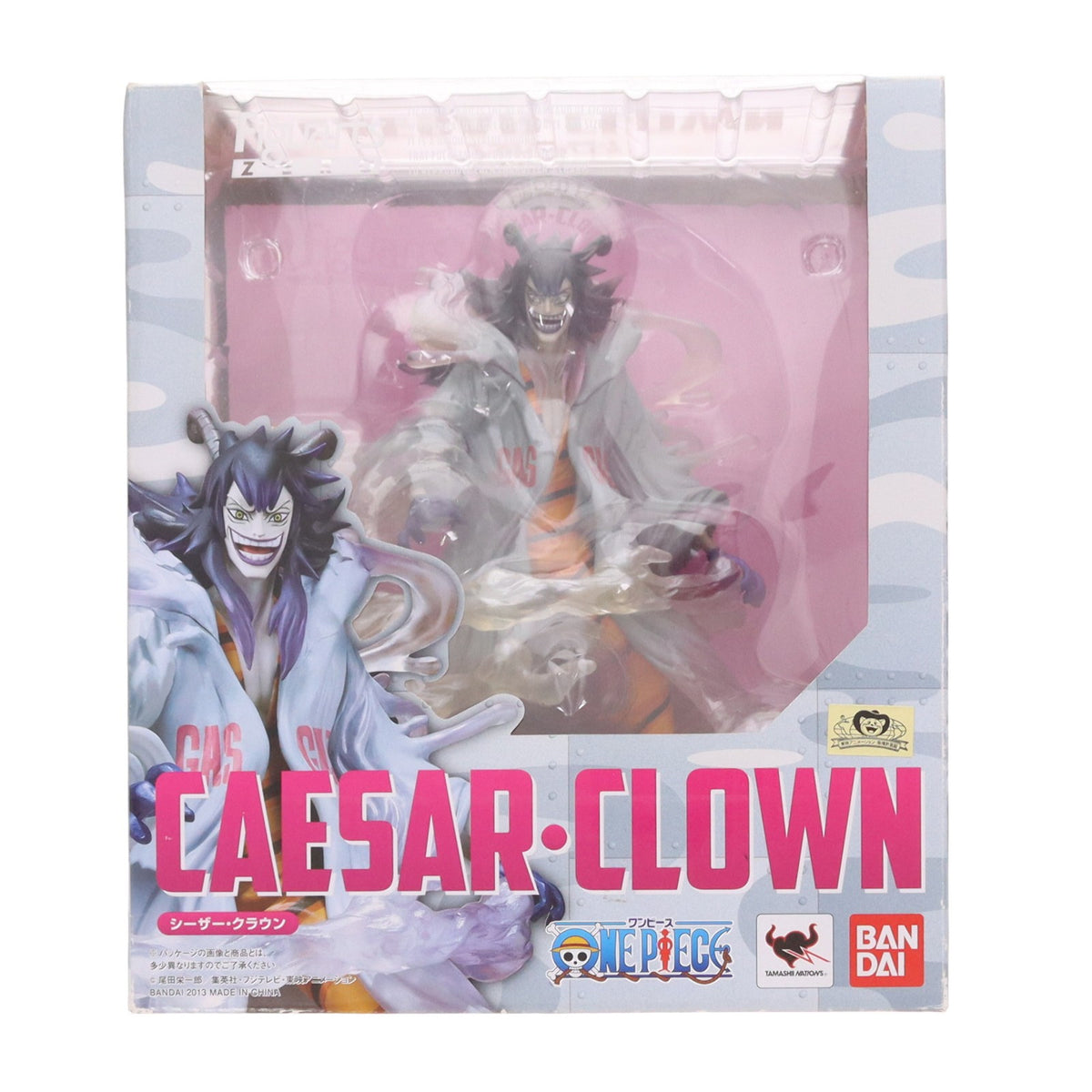 【中古即納】[FIG] フィギュアーツZERO シーザー・クラウン ONE PIECE(ワンピース) 完成品フィギュア バンダイ(20130525)