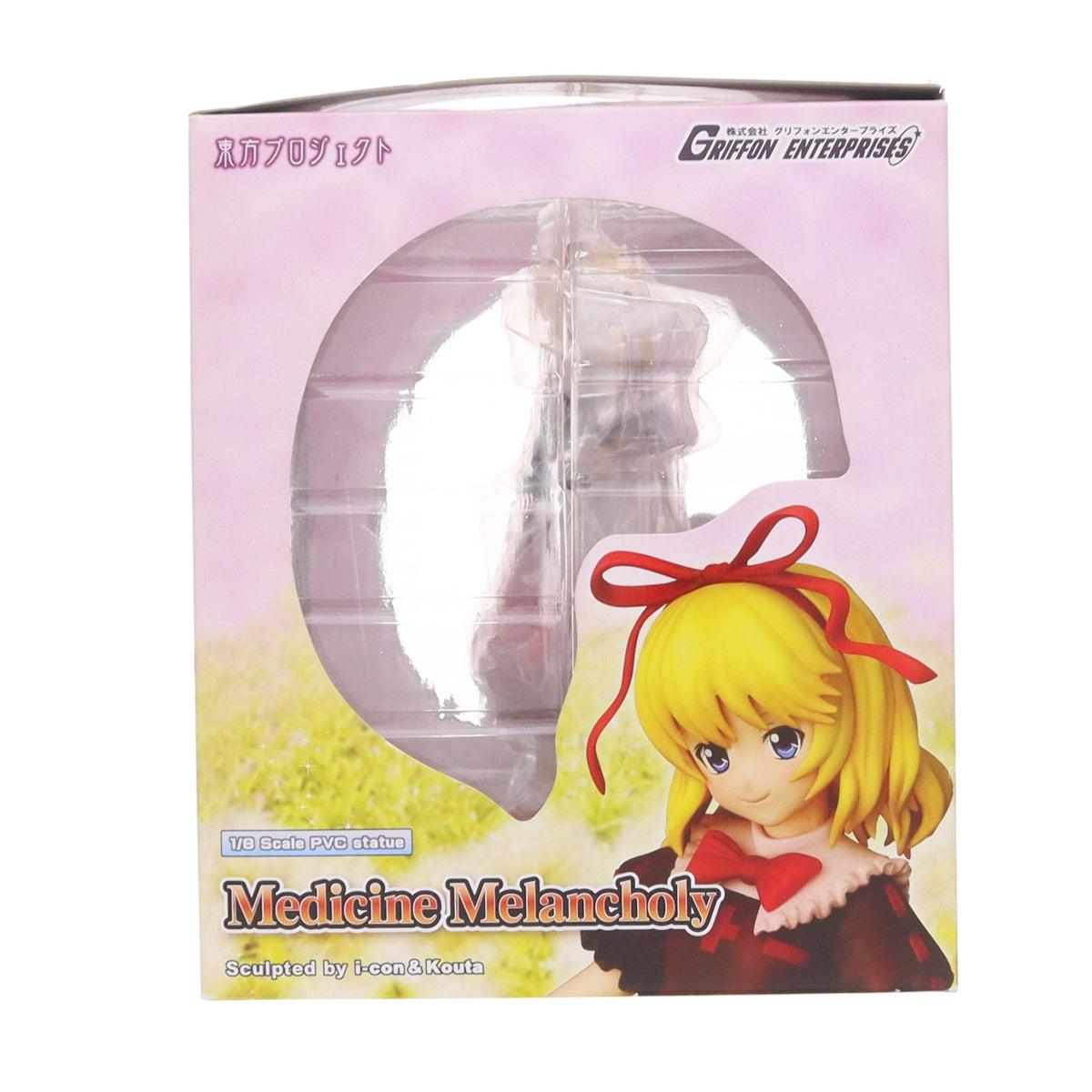 【中古即納】[FIG] 小さなスイートポイズン メディスン・メランコリー 東方Project 1/8 完成品 フィギュア グリフォンエンタープライズ(20120430)