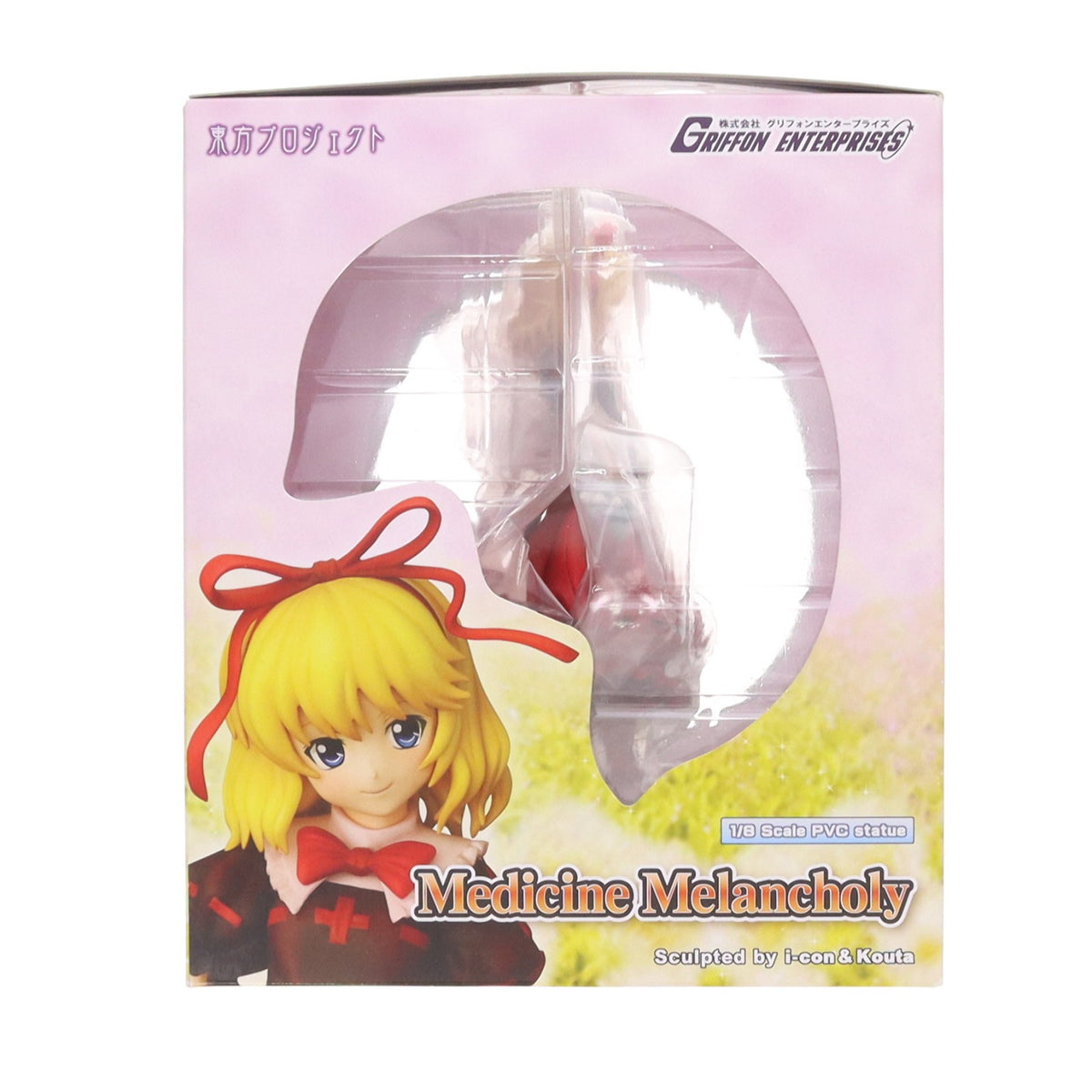 【中古即納】[FIG] 小さなスイートポイズン メディスン・メランコリー 東方Project 1/8 完成品 フィギュア グリフォンエンタープライズ(20120430)