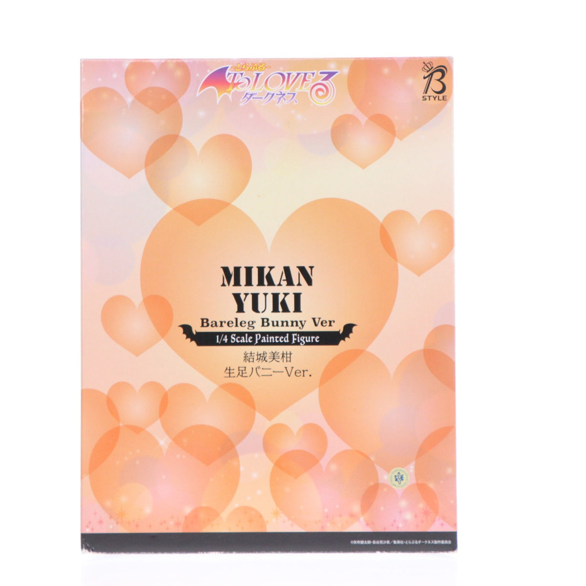 【中古即納】[FIG] B-Style 結城美柑(ゆうきみかん) 生足バニーVer. To LOVEる-とらぶる- ダークネス 1/4 完成品 フィギュア FREEing(フリーイング)(20210117)