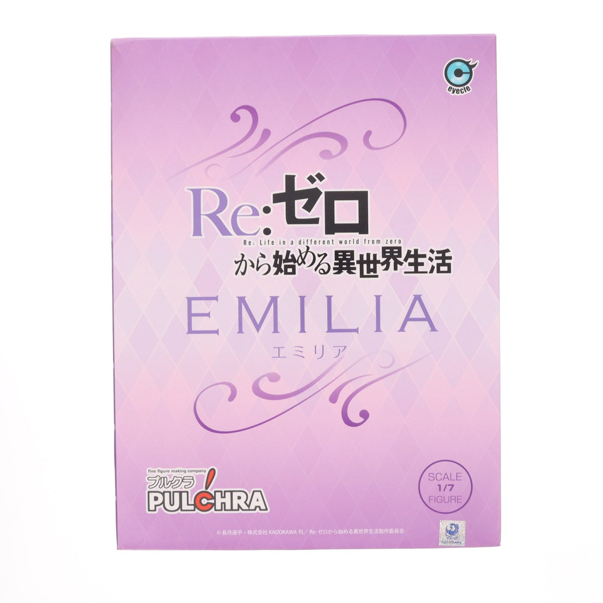 【中古即納】[FIG] エミリア Re:ゼロから始める異世界生活 1/7 完成品 フィギュア PULCHRA(プルクラ)(20181012)