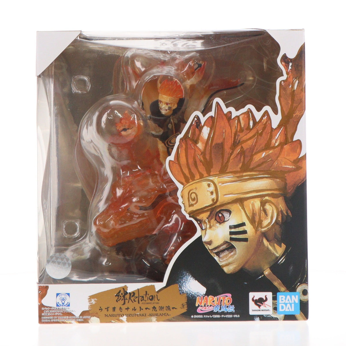 【中古即納】[FIG] フィギュアーツZERO うずまきナルト -九喇嘛-(くらま) 絆Relation NARUTO-ナルト- 疾風伝 完成品 フィギュア バンダイスピリッツ(20181130)