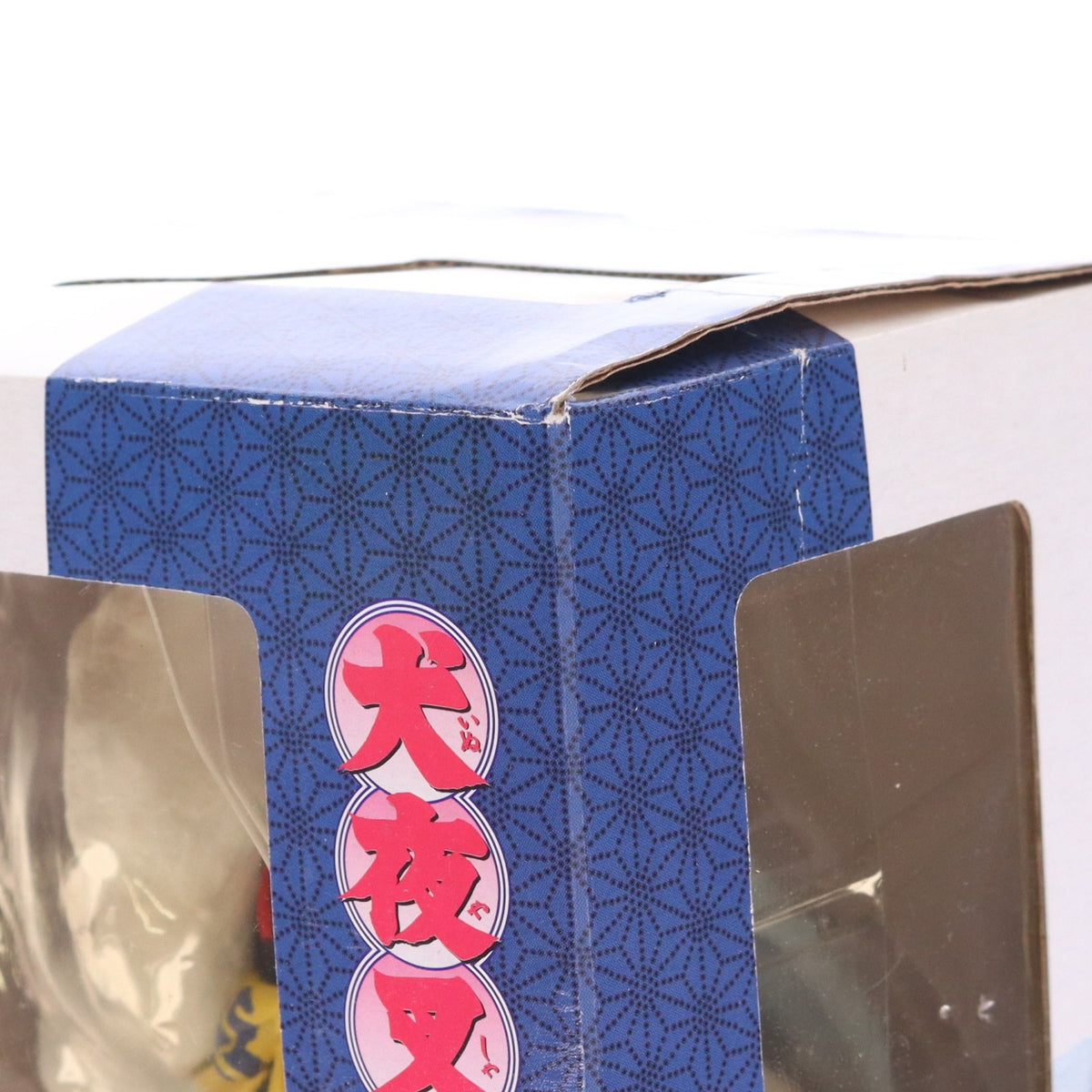 【中古即納】[FIG] 殺生丸(せっしょうまる) 犬夜叉 1/8 完成品 フィギュア(PP-54) コトブキヤ(20051118)