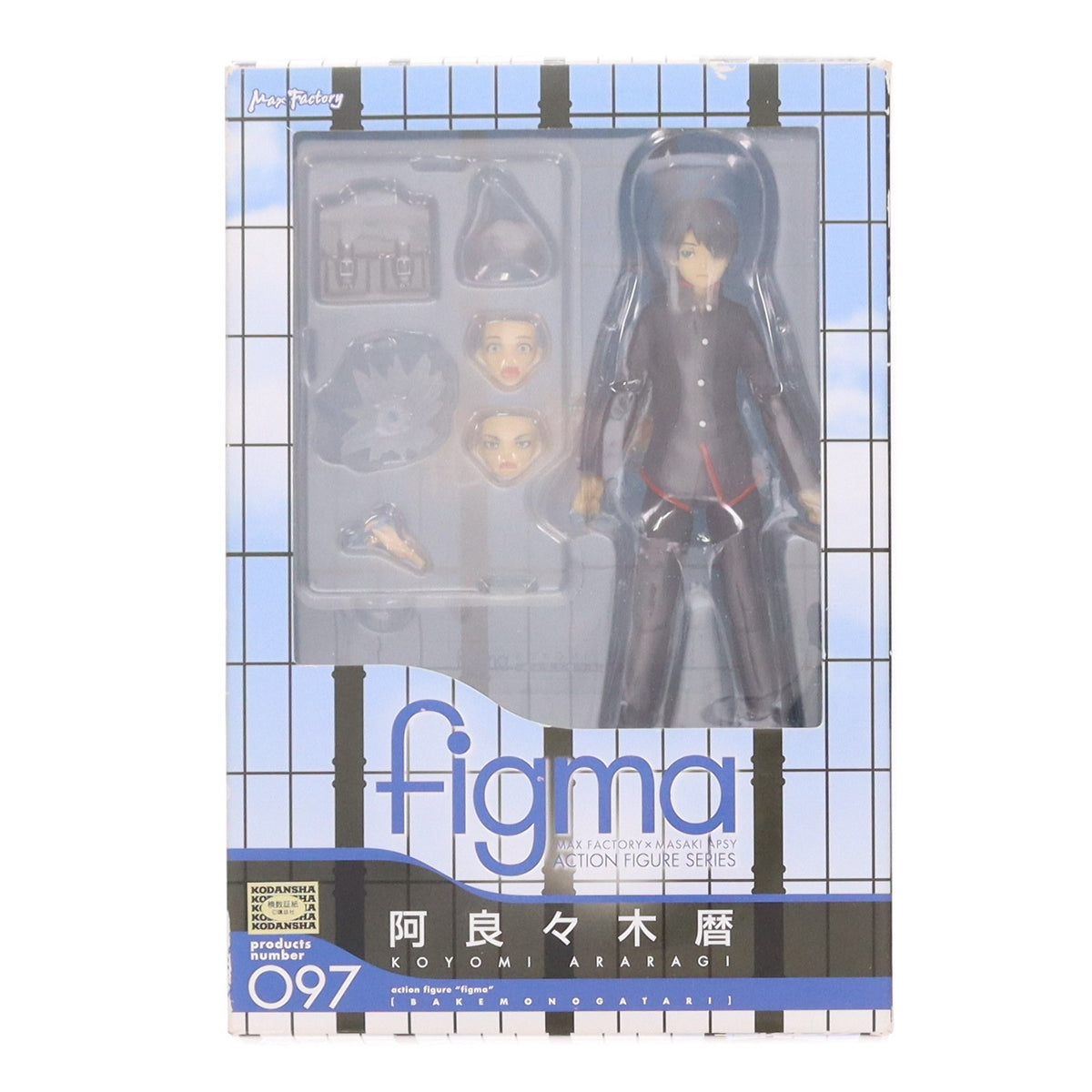 【中古即納】[FIG] figma(フィグマ) 097 阿良々木暦(あららぎこよみ) 化物語 完成品 可動フィギュア マックスファクトリー(20121201)