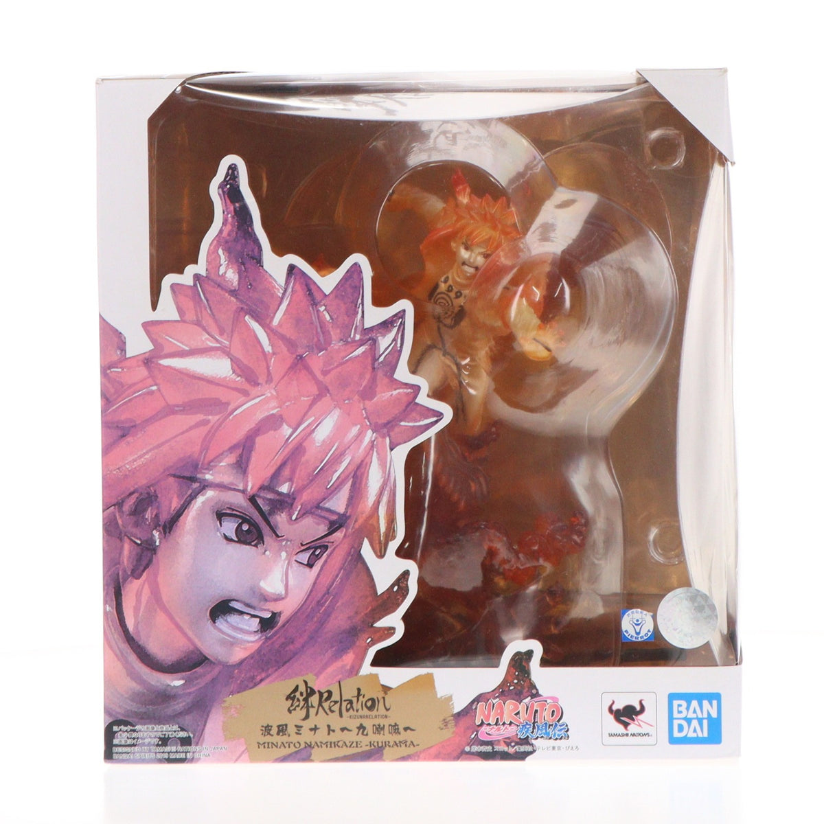 【中古即納】[FIG] フィギュアーツZERO 波風ミナト -九喇嘛-(くらま) 絆Relation NARUTO-ナルト- 疾風伝 完成品 フィギュア バンダイスピリッツ(20190228)