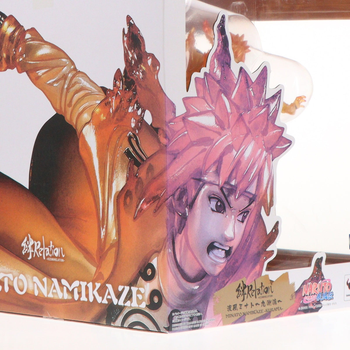 【中古即納】[FIG] フィギュアーツZERO 波風ミナト -九喇嘛-(くらま) 絆Relation NARUTO-ナルト- 疾風伝 完成品 フィギュア バンダイスピリッツ(20190228)
