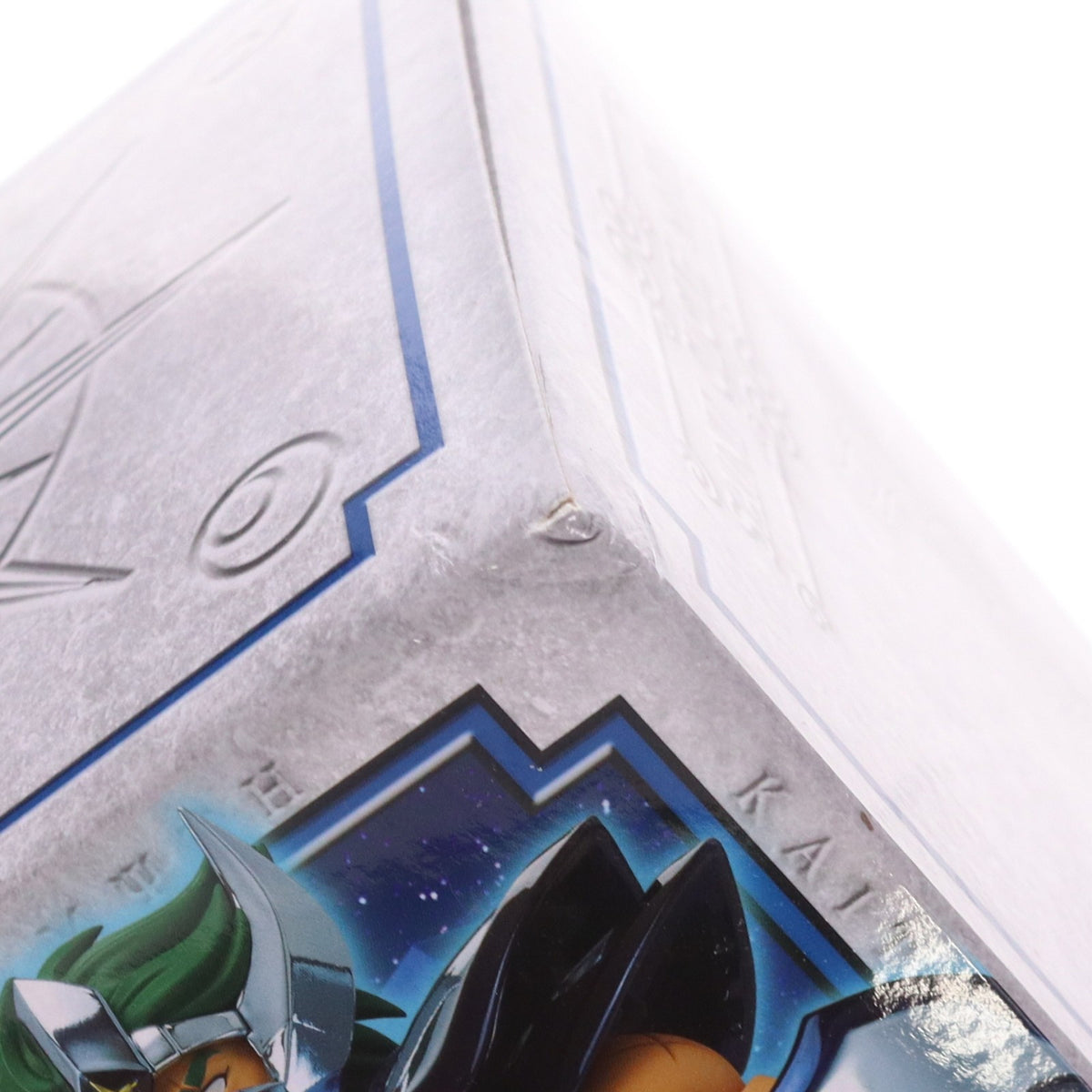 【中古即納】[FIG] 魂ウェブ商店限定 聖闘士聖衣神話 ホエールモーゼス 聖闘士星矢 完成品 可動フィギュア バンダイスピリッツ(20240718)