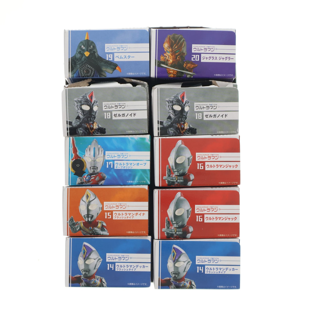 【中古即納】[FIG] (BOX)(食玩) CONVERGE MOTION ウルトラマン3 フィギュア(10個) バンダイ(20220822)