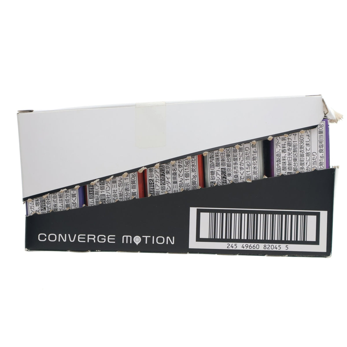 【中古即納】[FIG] (BOX)(食玩) CONVERGE MOTION ウルトラマン3 フィギュア(10個) バンダイ(20220822)
