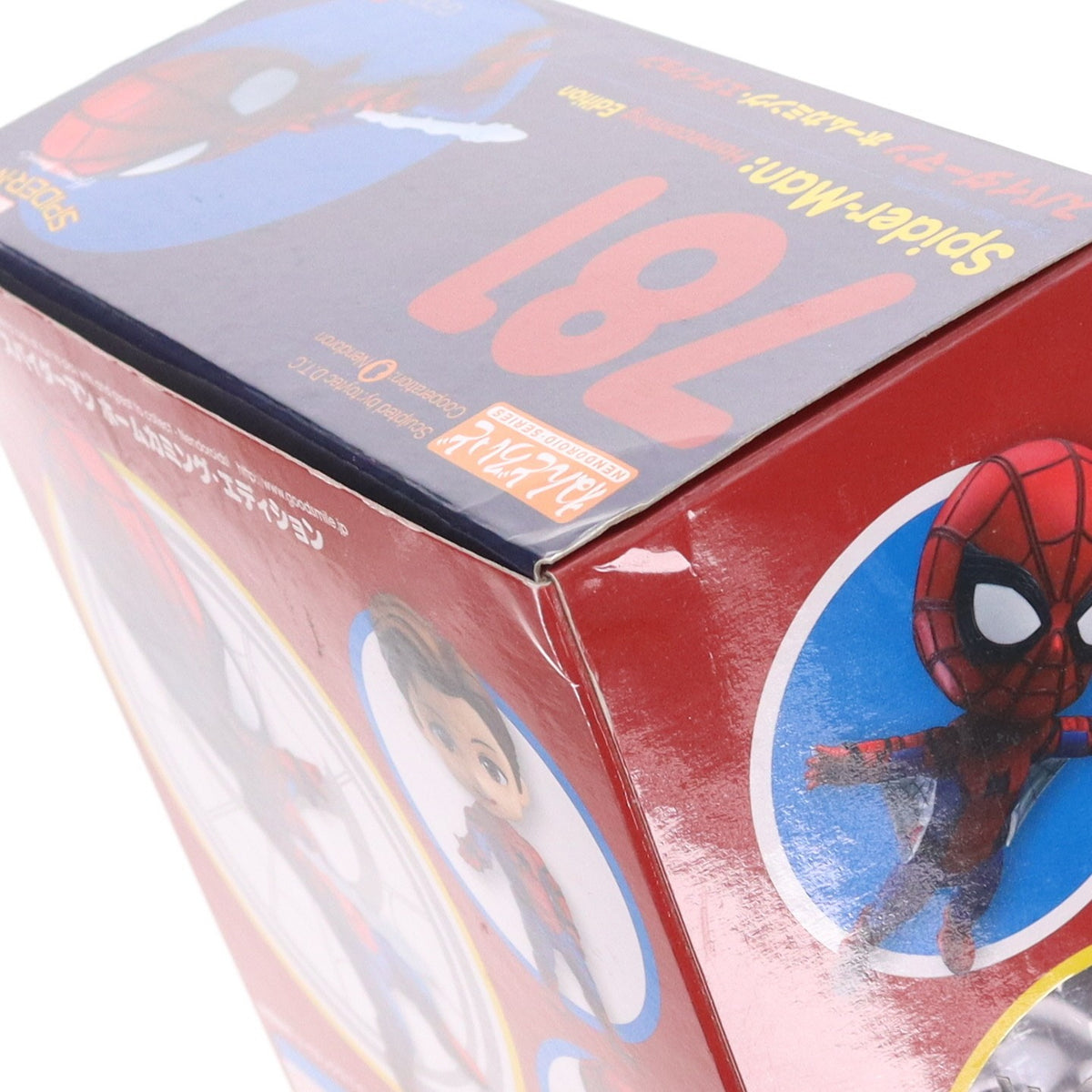 【中古即納】[FIG] ねんどろいど 781 スパイダーマン ホームカミング・エディション スパイダーマン:ホームカミング 完成品 可動フィギュア グッドスマイルカンパニー(20171216)
