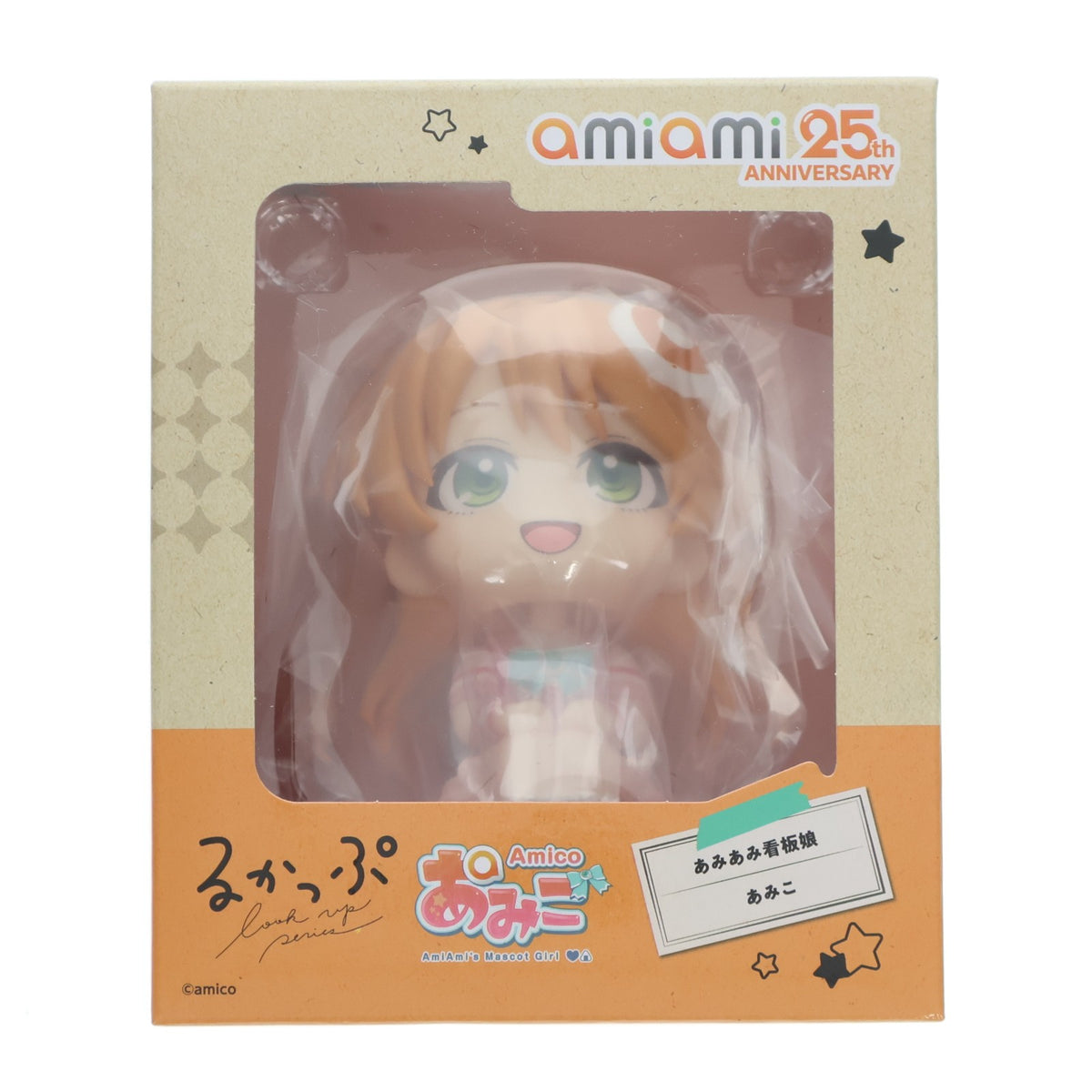 【中古即納】[FIG] るかっぷ あみあみ看板娘 あみこちゃん 完成品 フィギュア あみあみ(20250630)
