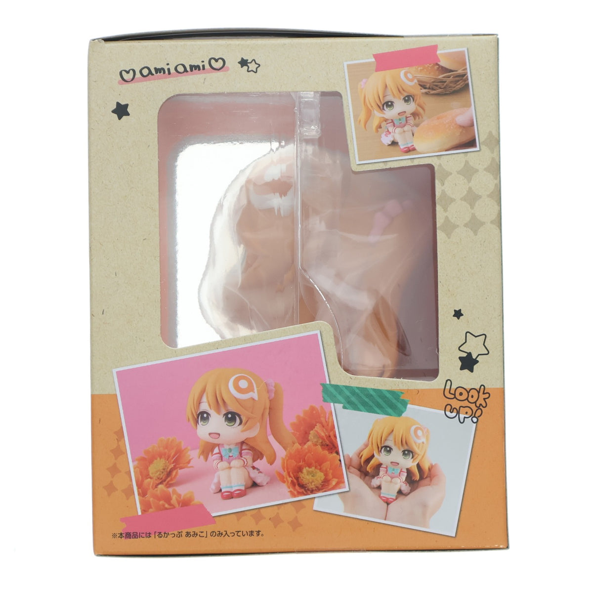 【中古即納】[FIG] るかっぷ あみあみ看板娘 あみこちゃん 完成品 フィギュア あみあみ(20250630)