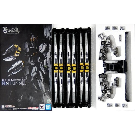 【中古即納】[FIG] (再々販) 魂ウェブ商店限定 METAL STRUCTURE(メタルストラクチャー) 解体匠機 RX-93 νガンダム専用オプションパーツ フィン・ファンネル 機動戦士ガンダム 逆襲のシャア フィギュア用アクセサリ バンダイスピリッツ(20260924)