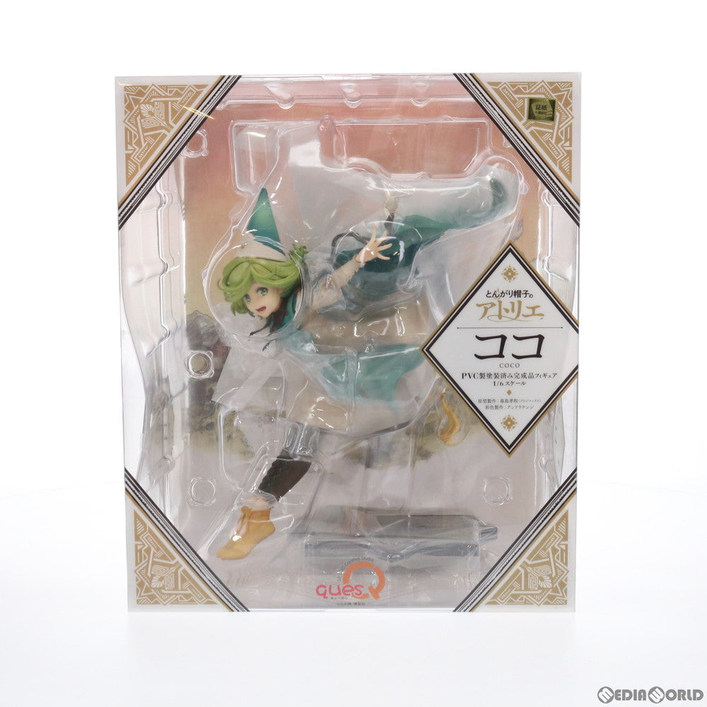 【中古即納】[FIG] ココ とんがり帽子のアトリエ 1/6 完成品 フィギュア キューズQ(20210731)