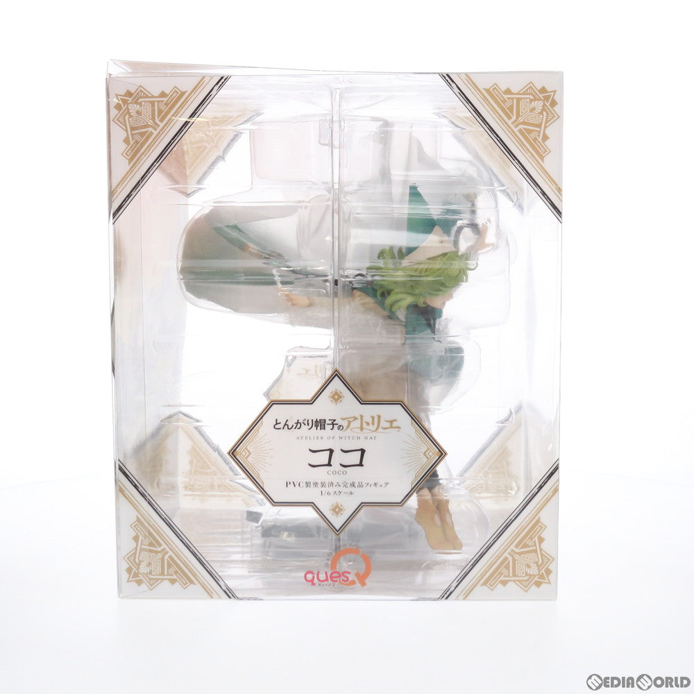 【中古即納】[FIG] ココ とんがり帽子のアトリエ 1/6 完成品 フィギュア キューズQ(20210731)