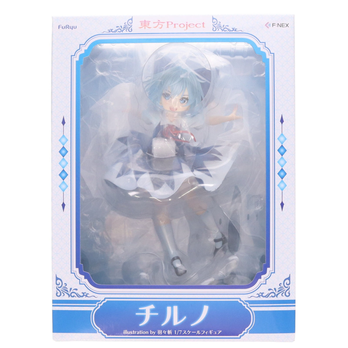 【中古即納】[FIG] チルノ illustration by 羽々斬(うーうーざん) 東方Project 1/7 完成品 フィギュア(AMU-FNX1089) フリュー(20241231)