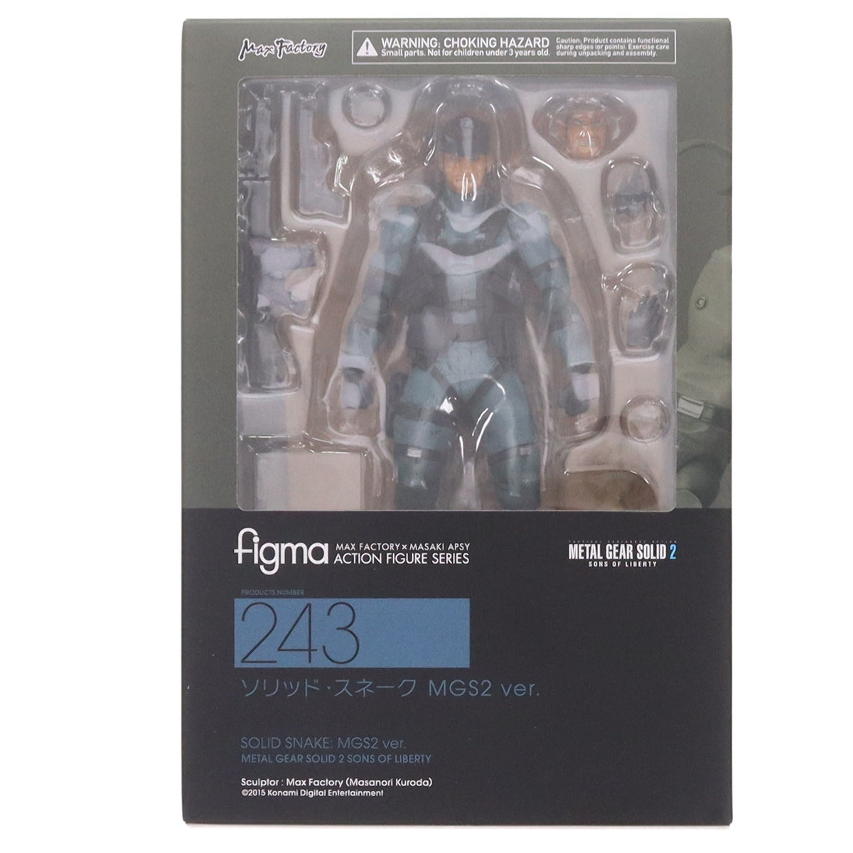 【中古即納】[FIG] figma(フィグマ) 243 ソリッド・スネーク MGS2 ver. METAL GEAR SOLID2 SONS OF LIBERTY(メタルギアソリッド2 サンズ・オブ・リバティ) 完成品 可動フィギュア マックスファクトリー(20150614)