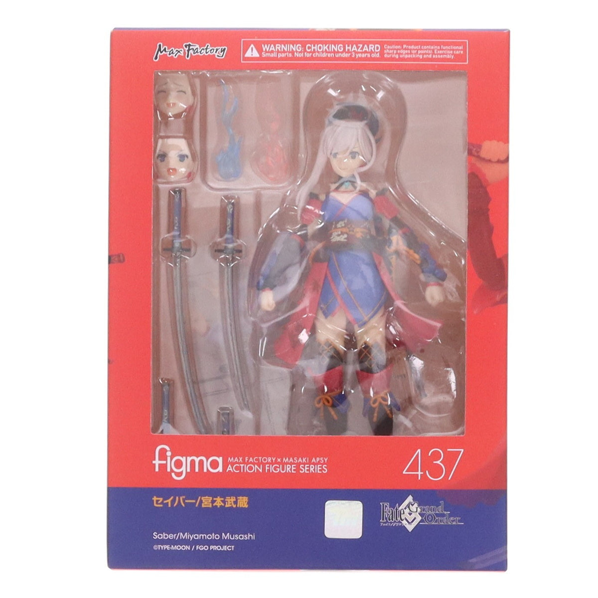 【中古即納】[FIG] figma(フィグマ) 437 セイバー/宮本武蔵(みやもとむさし) Fate/Grand Order(フェイト/グランドオーダー) 完成品 可動フィギュア マックスファクトリー(20191130)