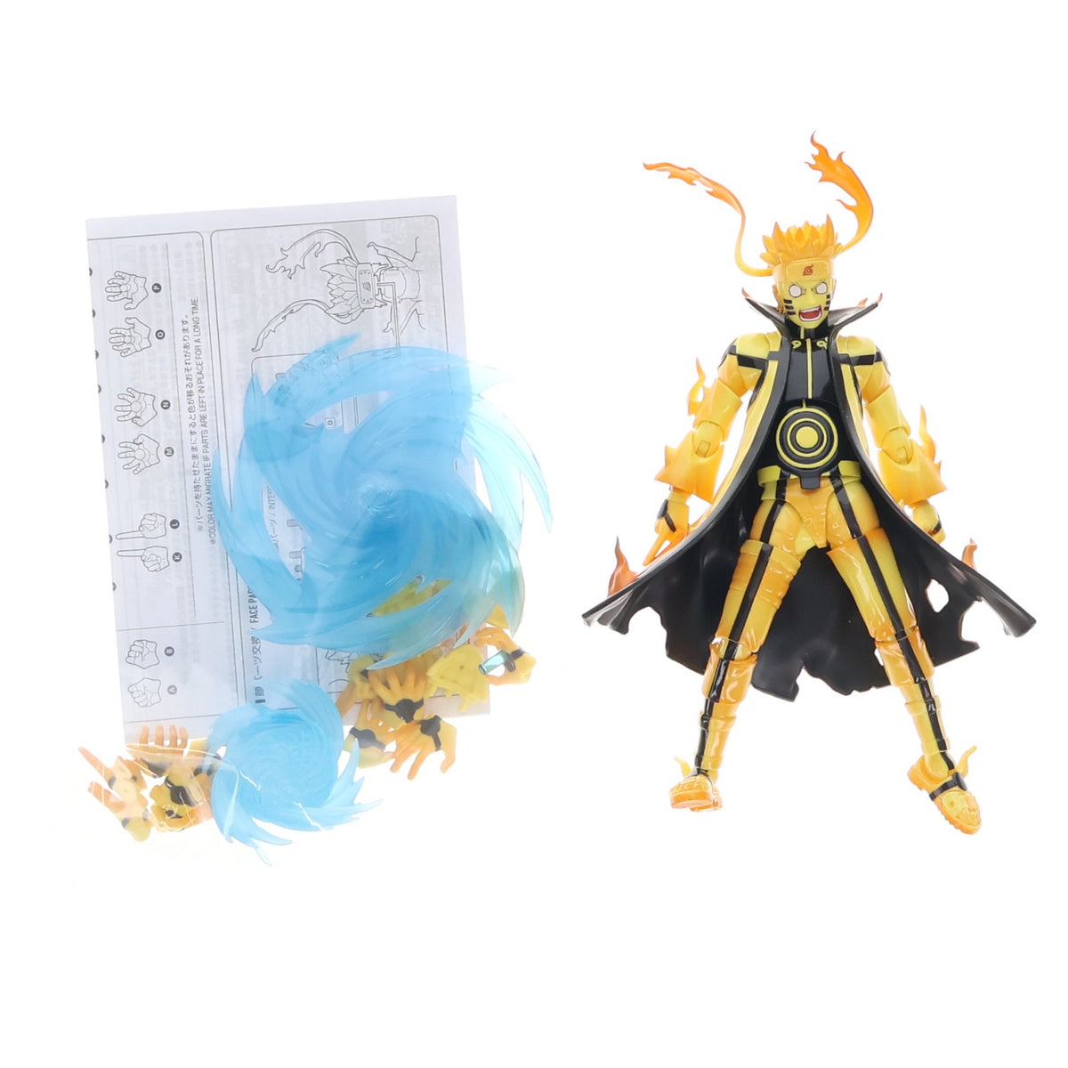 【中古即納】[FIG] 魂ウェブ商店限定 S.H.Figuarts(フィギュアーツ) うずまきナルト[九喇嘛リンクモード] -想いを繋ぐ希望の力- NARUTO-ナルト- 疾風伝 完成品 可動フィギュア バンダイスピリッツ(20240322)
