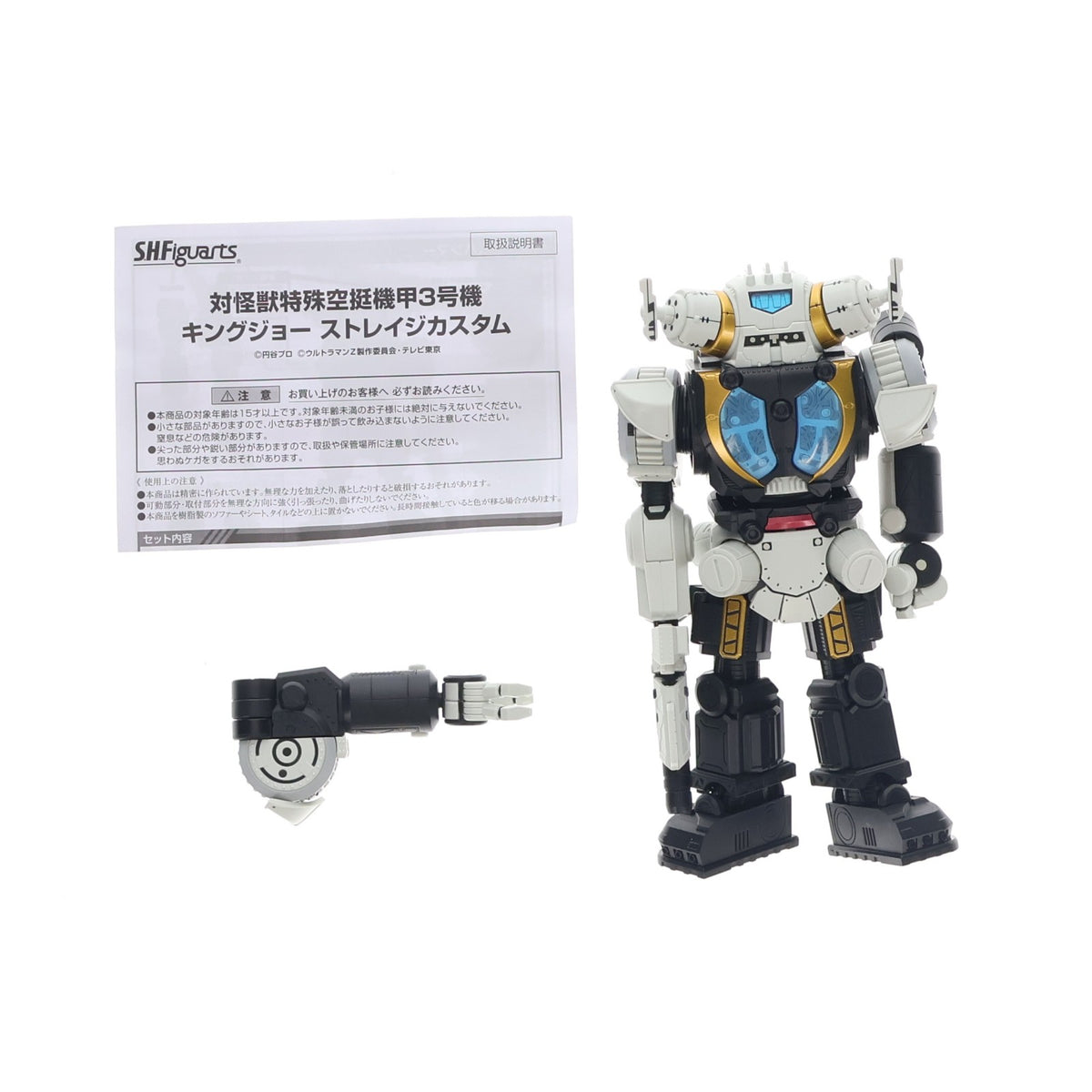 【中古即納】[FIG] 魂ウェブ商店限定 S.H.Figuarts(フィギュアーツ) 対怪獣特殊空挺機甲3号機 キングジョー ストレイジカスタム ウルトラマンZ 完成品 可動フィギュア バンダイスピリッツ(20220331)