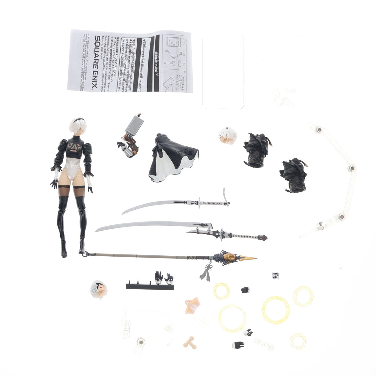 【中古即納】[FIG] BRING ARTS(ブリングアーツ) ヨルハ 二号 B型 Version 2.0 NieR:Automata(ニーア オートマタ) 完成品 可動フィギュア スクウェア・エニックス(20200605)