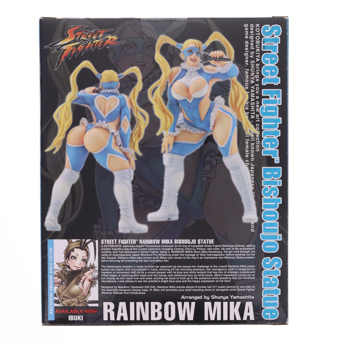 【中古即納】[FIG] STREET FIGHTER美少女 レインボー・ミカ ストリートファイター 1/7 完成品 フィギュア(SV168) コトブキヤ(20170401)