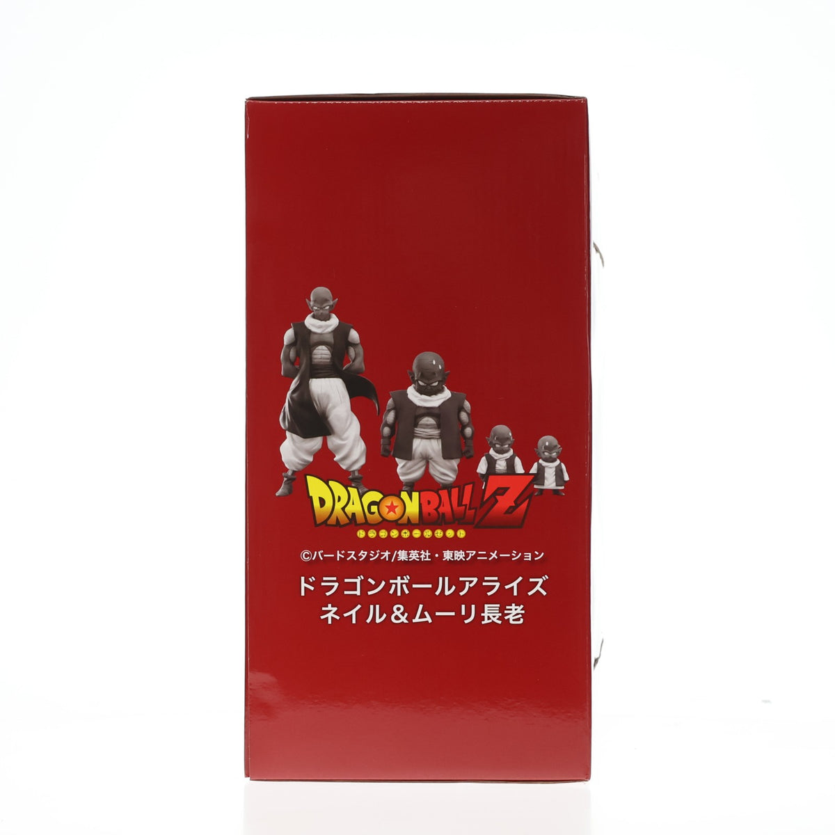 【中古即納】[FIG] ドラゴンボールアライズ ネイル&ムーリ長老(通常カラー) ドラゴンボールZ 完成品 フィギュア プレックス(20230531)