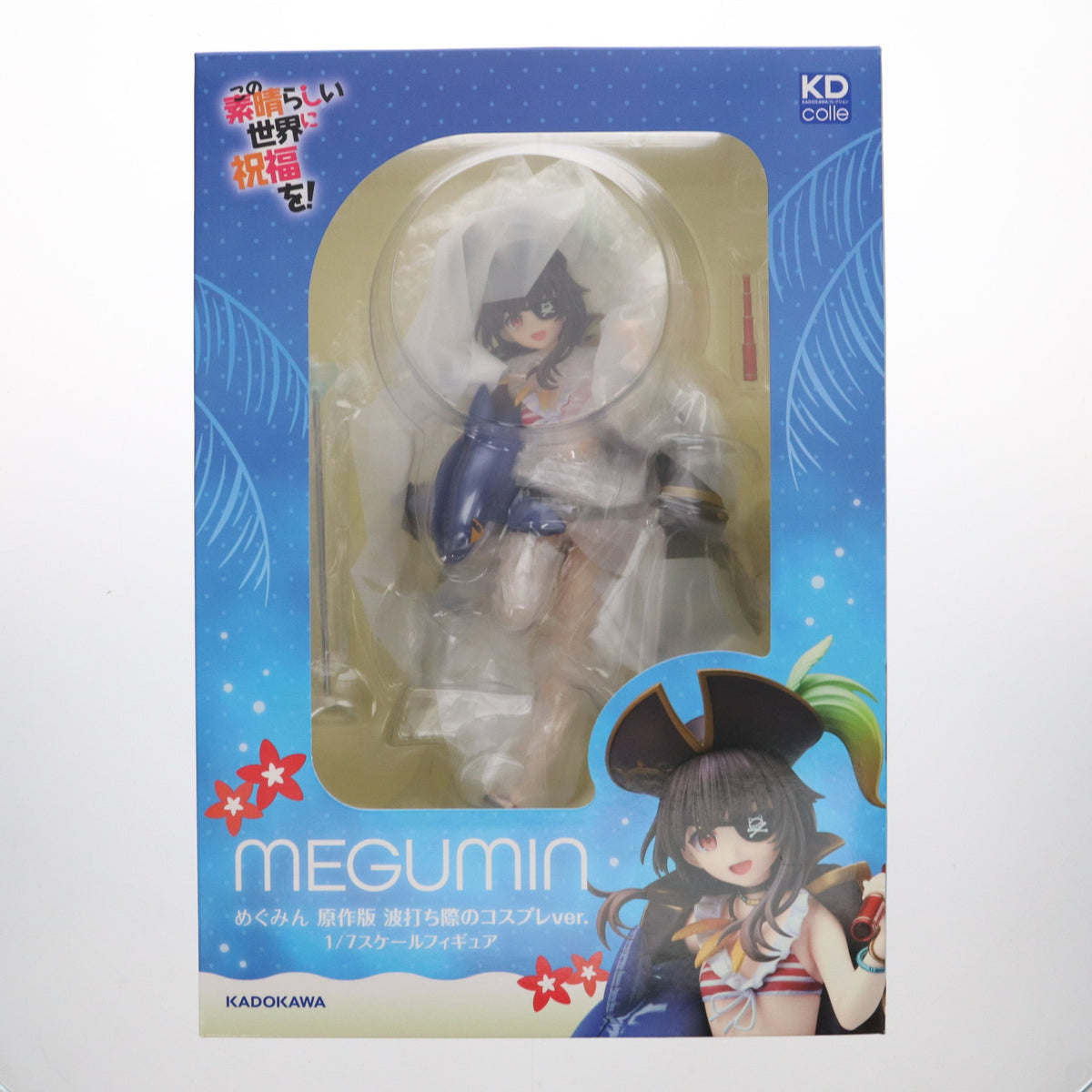 【中古即納】[FIG] KDcolle めぐみん 原作版 波打ち際のコスプレver. この素晴らしい世界に祝福を! 1/7 完成品 フィギュア KADOKAWA(カドカワ)(20241031)