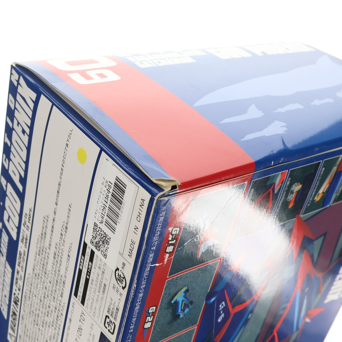 【中古即納】[FIG] メタル・アクション No.9 ゴッドフェニックス 科学忍者隊ガッチャマン 完成品 可動フィギュア エヴォリューショントイ(EVOLUTION・TOY)(20190222)