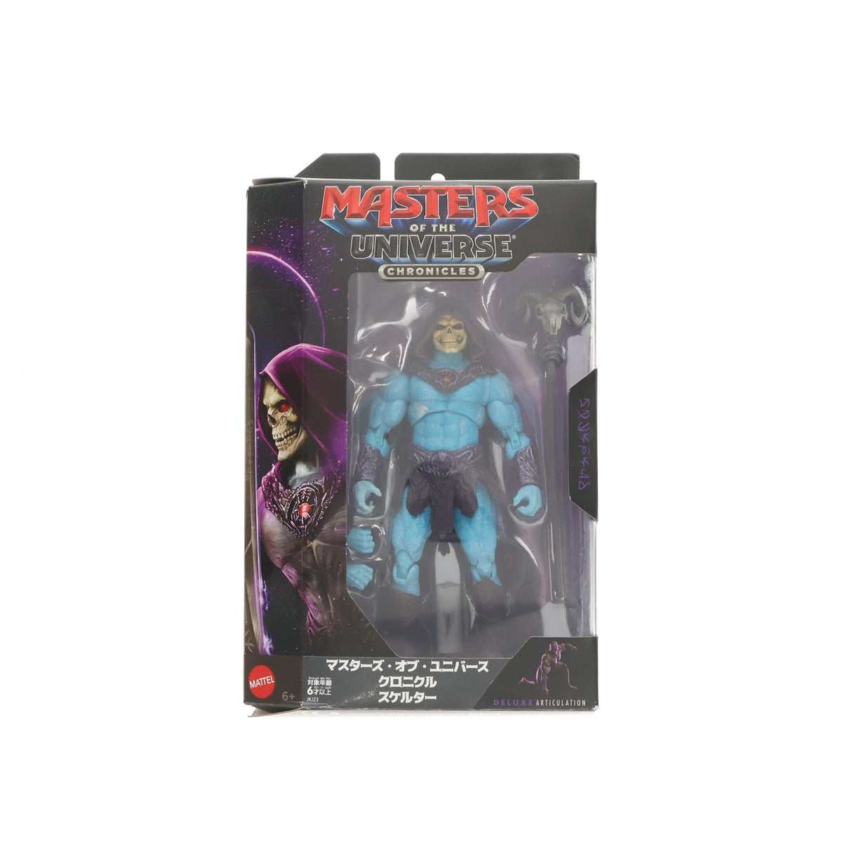 【中古即納】[FIG] スケルター マスターズ・オブ・ユニバース クロニクル 完成品 6.5インチ アクションフィギュア(JKJ23) マテル(20260425)