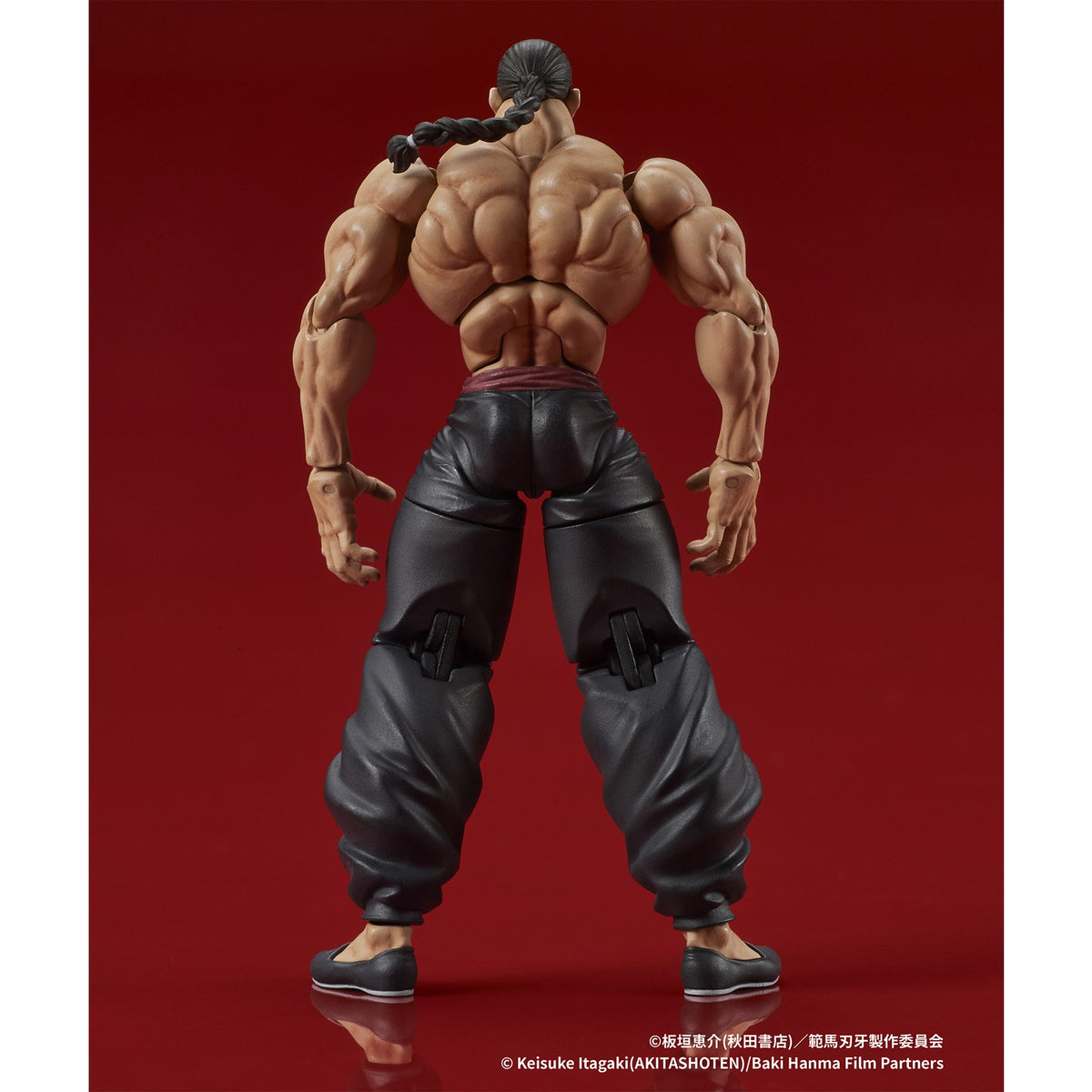 【中古即納】[FIG] DIGACTION 烈海王(れつかいおう) 範馬刃牙(はんまばき) 完成品 可動フィギュア ディーアイジー(20260310)
