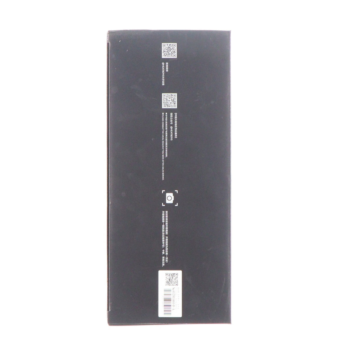 【中古即納】[FIG] HB0083 ステラー・エクスパンション スパルタクス 完成品 合金可動フィギュア HEATBOYS(ヒートボーイズ)(20260930)