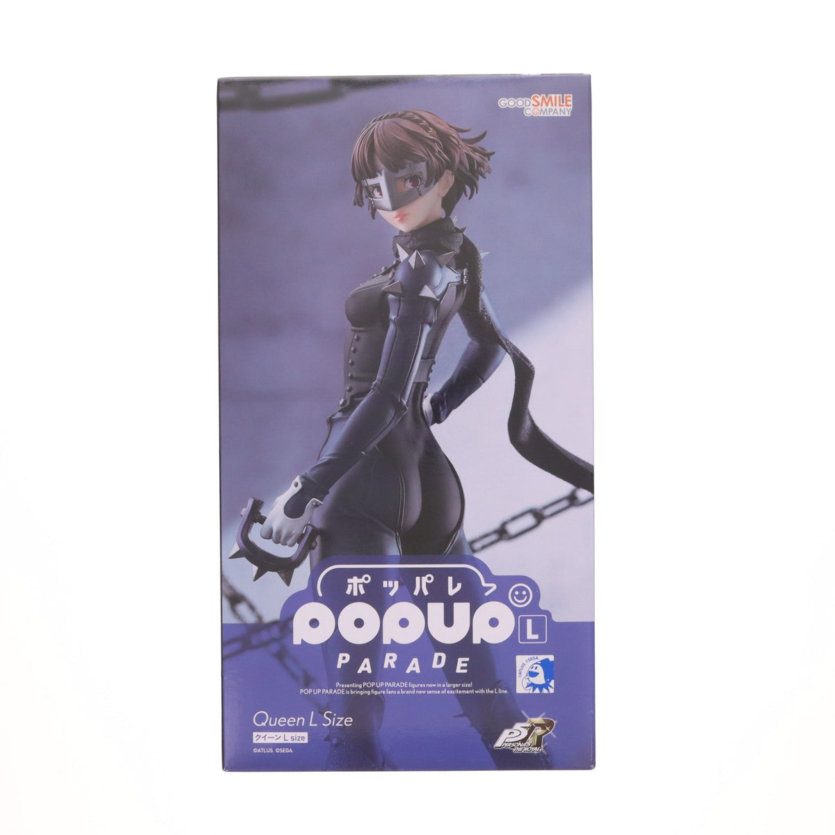 【中古即納】[FIG] POP UP PARADE(ポップアップパレード) クイーン L size ペルソナ5 ザ・ロイヤル 完成品 フィギュア グッドスマイルカンパニー(20261002)