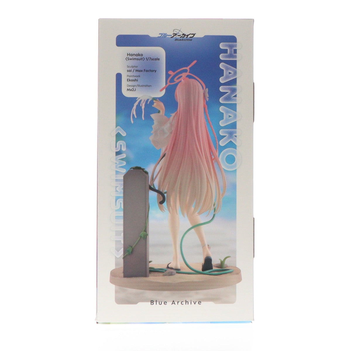 【中古即納】[FIG] ハナコ(水着) ブルーアーカイブ -Blue Archive- 1/7 完成品 フィギュア マックスファクトリー(20260927)