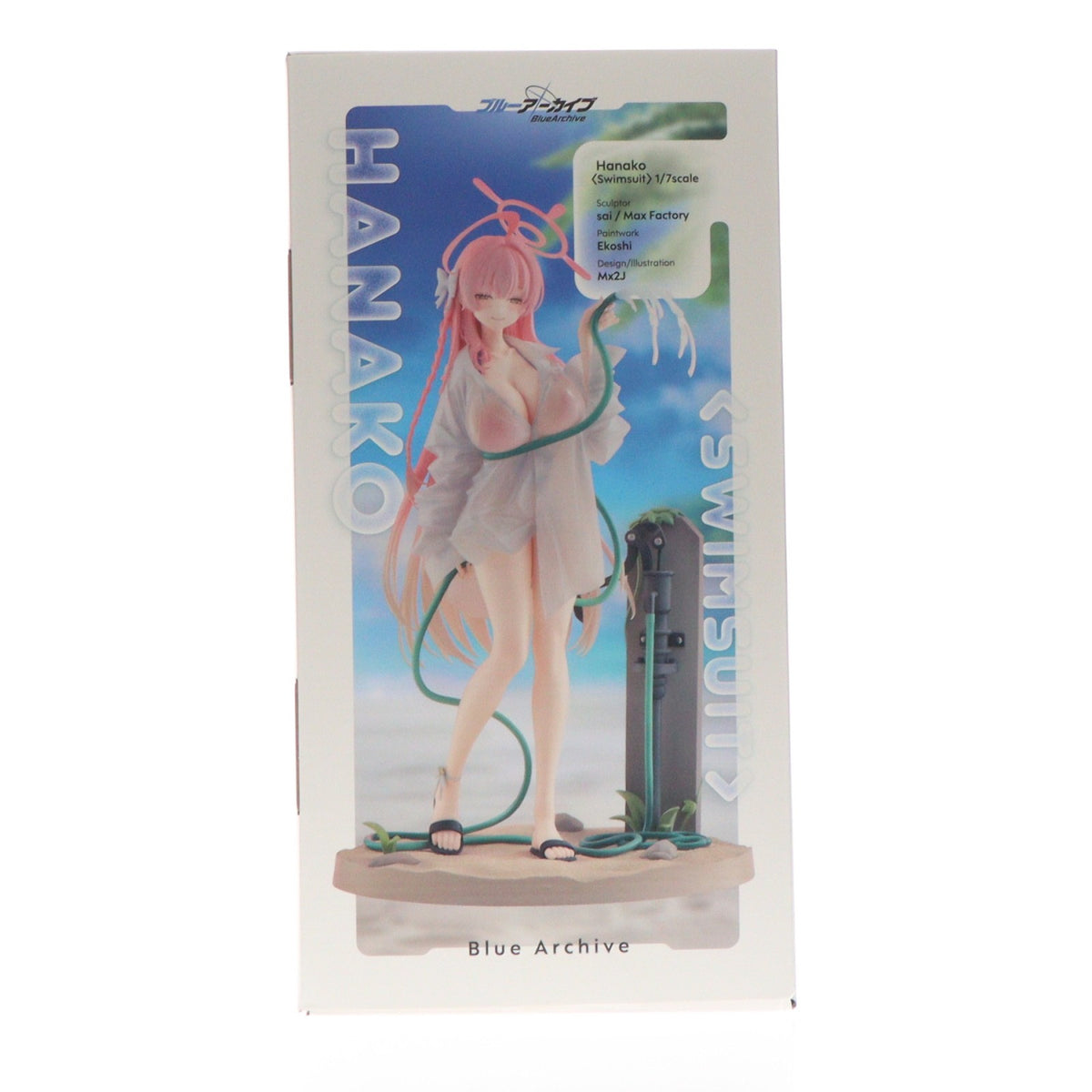 【中古即納】[FIG] ハナコ(水着) ブルーアーカイブ -Blue Archive- 1/7 完成品 フィギュア マックスファクトリー(20260927)