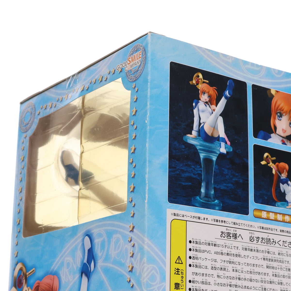 【中古即納】[FIG] 高町なのは(たかまちなのは) 教導隊制服Ver. 魔法少女リリカルなのはStrikerS(ストライカーズ) 1/8 完成品 フィギュア グッドスマイルカンパニー(20080630)