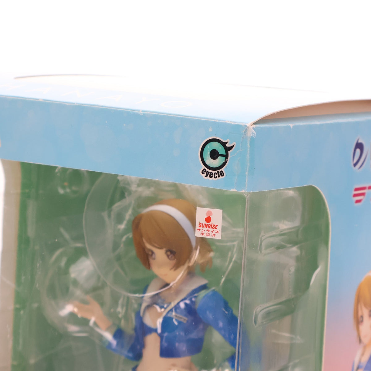 【中古即納】[FIG] ラブライブ!×PACIFIC 小泉花陽(こいずみはなよ) 1/8 完成品 フィギュア PULCHRA(プルクラ)(20160922)