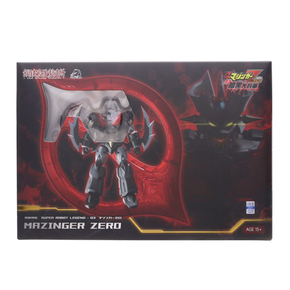 【中古即納】[FIG] DRAGON HORSE×IRON ROMANCE WORKSHOP 超機列伝シリーズ マジンガーZERO 真マジンガーZERO 完成品 変形可動フィギュア 鋼鉄浪漫製造所(IRON ROMANCE WORKSHOP)(20260630)