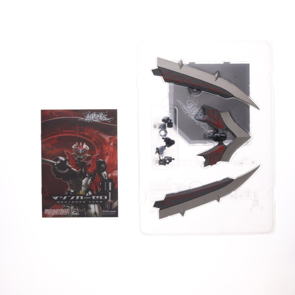 【中古即納】[FIG] DRAGON HORSE×IRON ROMANCE WORKSHOP 超機列伝シリーズ マジンガーZERO 真マジンガーZERO 完成品 変形可動フィギュア 鋼鉄浪漫製造所(IRON ROMANCE WORKSHOP)(20260630)