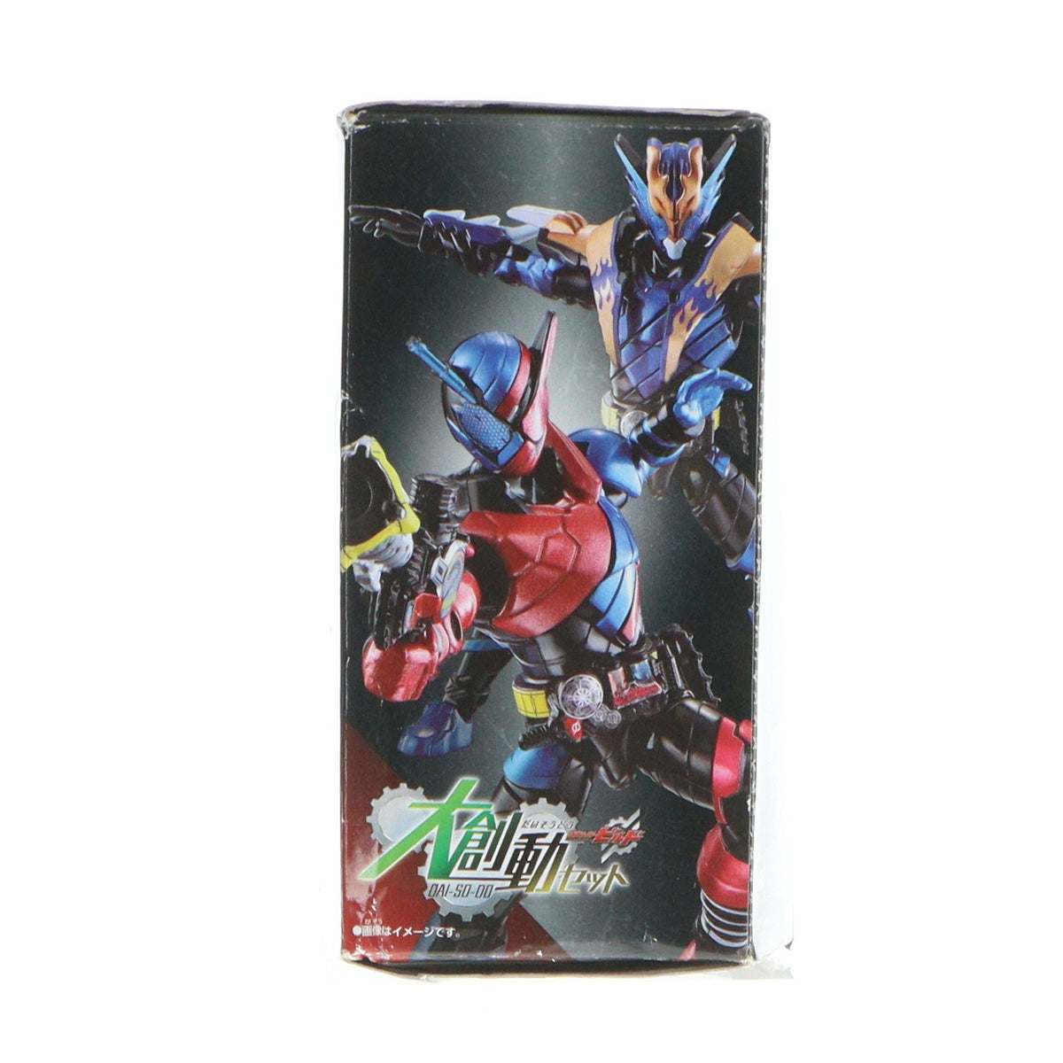 【中古即納】[FIG] (食玩) イオン&プレミアムバンダイ限定 大創動 仮面ライダービルドセット 可動フィギュア バンダイ(20180831)