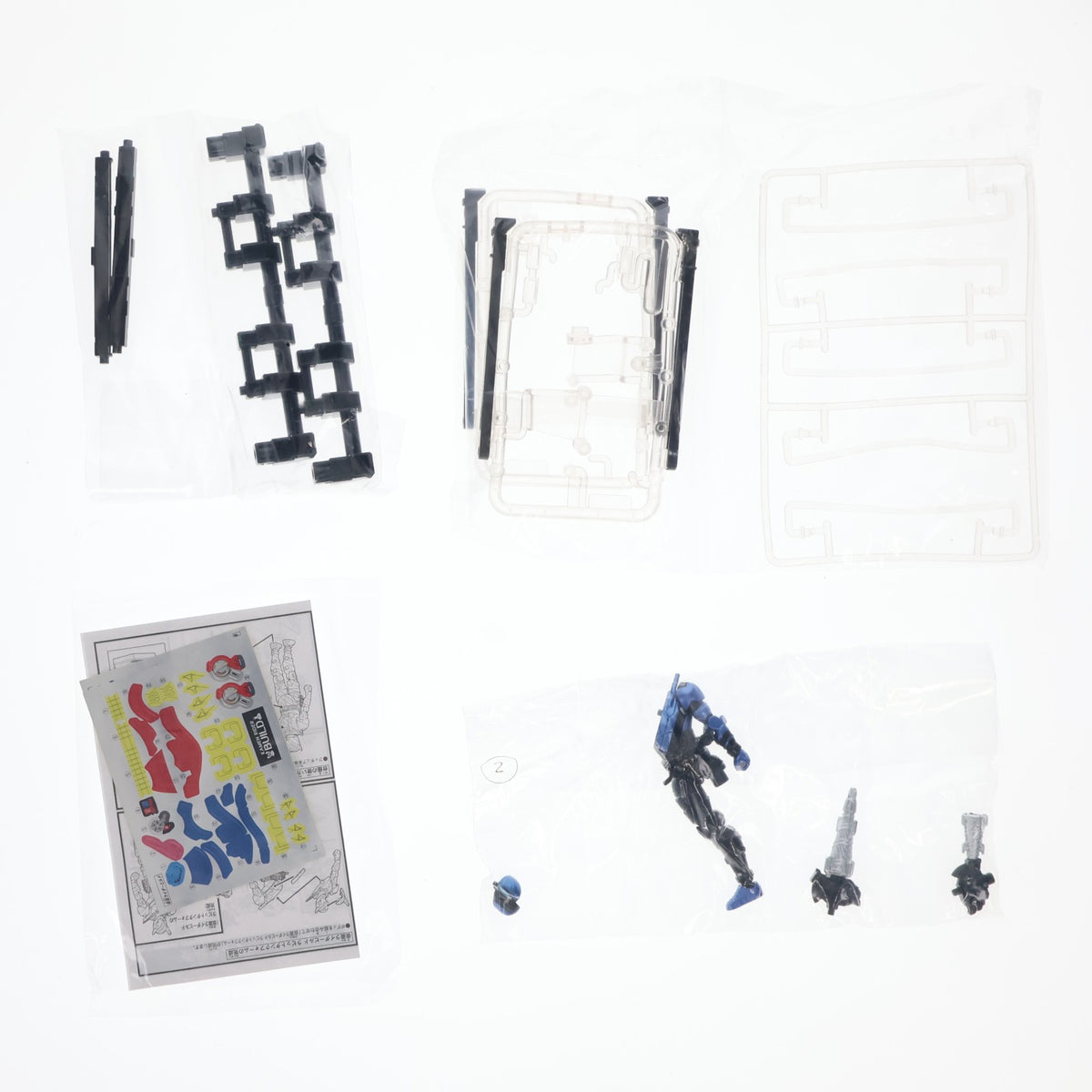 【中古即納】[FIG] (食玩) イオン&プレミアムバンダイ限定 大創動 仮面ライダービルドセット 可動フィギュア バンダイ(20180831)